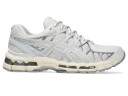 Asics Joggesko Gel Kayano 20 White/ Pure Silver EUR 39