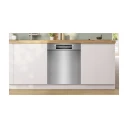 Bosch Serie 2 Underbygget Oppvaskmaskin med Home Connect - Lydreduksjon