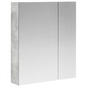  Baderomsspeilskap Betonggrå 60 x 14,5 x 70 cm Konstruert tre