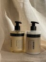 Humdakin håndkrem 300 ml Chamomile & sea buckthorn