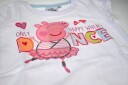 Peppa Gris T-skjorte Dance - 116 / 6 år - Barn - 100% bomull