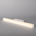 Hide A Lite Mirro Speilarmatur IP44 PIR hvit 3000 K Belysning