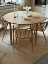 Nordic Plain Ullteppe 180x270 cm Beige
