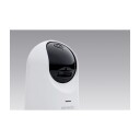 CONECTO PAN&TILT OVERVÅKINGSKAMERA 2MP