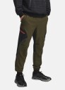 Under Armour UA Unstoppable Cargo Pant