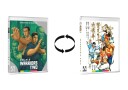 Warriors Two 1978 Bluray