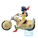 Northix Dragon Ball Z Ichibansho Snap Collection Figur 14 cm