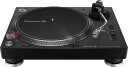 Pioneer PLX-500 Direktedrevet Platespiller med USB - Svart