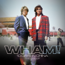Wham Wham 10 Days In China The Live Ep Vinyl