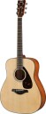 Yamaha FG800M NT II Western gitarstartpakke (naturlig)
