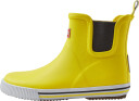 Reima Kids' Rain Boots Ankles 35, Yellow