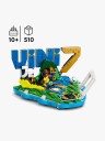 Lego Editions Vini Jr. Fotball-Høydepunkter 43027
