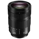 Panasonic S Pro 24-105mm f/4 O.I.S. L-Mount WhiteBox