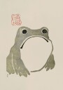 Grumpy Frog I Original Plakat / 40x50