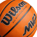 Wilson MVP Basketball, basketball Brown 6