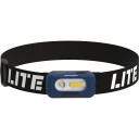 Oppladbar hodelykt HEAD LITE vanntett COB LED 150 lumen