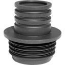 Purus 50/40-40/32 mm Gulvsluk Kombinippel for PVC og SML-rør i Plast