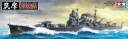 Tamiya 78027 1/350 HEAVY CRUISER CHIKUMA