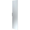 Korsbakken BIG Høyskap m/1 dør 35x35,3x160 cm Hvit Matt
