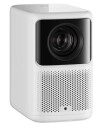 Dangbei N2 White