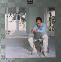 Cant Slow Down Dss One Step Vinyl