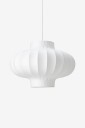 Ellos Home   Taklampe Sophile   Hvit