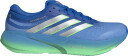 Adidas Performance Supernova Solution 3 M   Blue   43 1/3