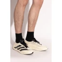 Adidas Herre Sport Beige 43 EU,