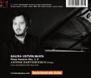 Ustvolskaja, Baryshevskij  Piano Sonatas 16  CD