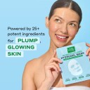 Mario Badescu Advanced Collagen Hydrogel Sheet Mask Nude 1 ST