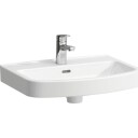 LAUFEN KOMPAS SERVANT 56X42 CM U/ARMATURHULL HVIT