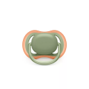 Phillips Avent  Ultra Air Narresmokk  6-18mnd  2pk  Neutral