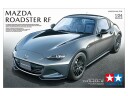 Tamiya 1/24 Mazda MX-5 RF