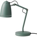 Superliving Dynamo bordlampe grønn