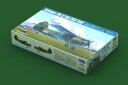 Tamyia Akryl XF-5 Flat Green 10 ml