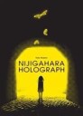 Nijigahara Holograph Av Inio Asano