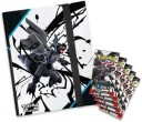 Pokemon SV10.5 Black Bolt Binder collection