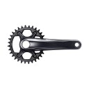 Shimano Kranksett XT M8130 Uten Drev Super Boost 157/59