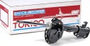 TOKICO B3374 Støtdemper