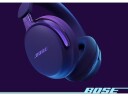 Bose QuietComfort Ultra II Trådløse Hodetelefoner med Aktiv Støydemping Lilla