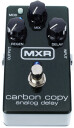 MXR Carbon Copy Bundle PS A1