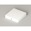 Jabo Stolpehatt Flat Hvit 96x96mm