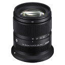 Sigma 18-50mm f/2.8 DC DN Standardzoom Objektiv for Canon RF