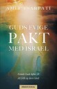 Guds evige pakt med Israel