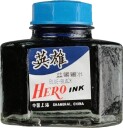 Titanum Hero 59 ml marineblå blekk