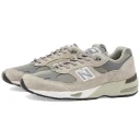 New Balance Herre Sko Flerfarget 42 EU,