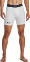Under Armour HG Armour Shorts White - S