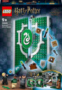 Lego Harry Potter Smygards Banner 76410