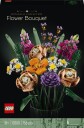 Lego 10280 LEGO Creator Blomsterbukett