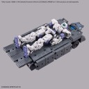 Northix 30 Mm Utvidelse Ex-Vehicle Custom Carrier Ver